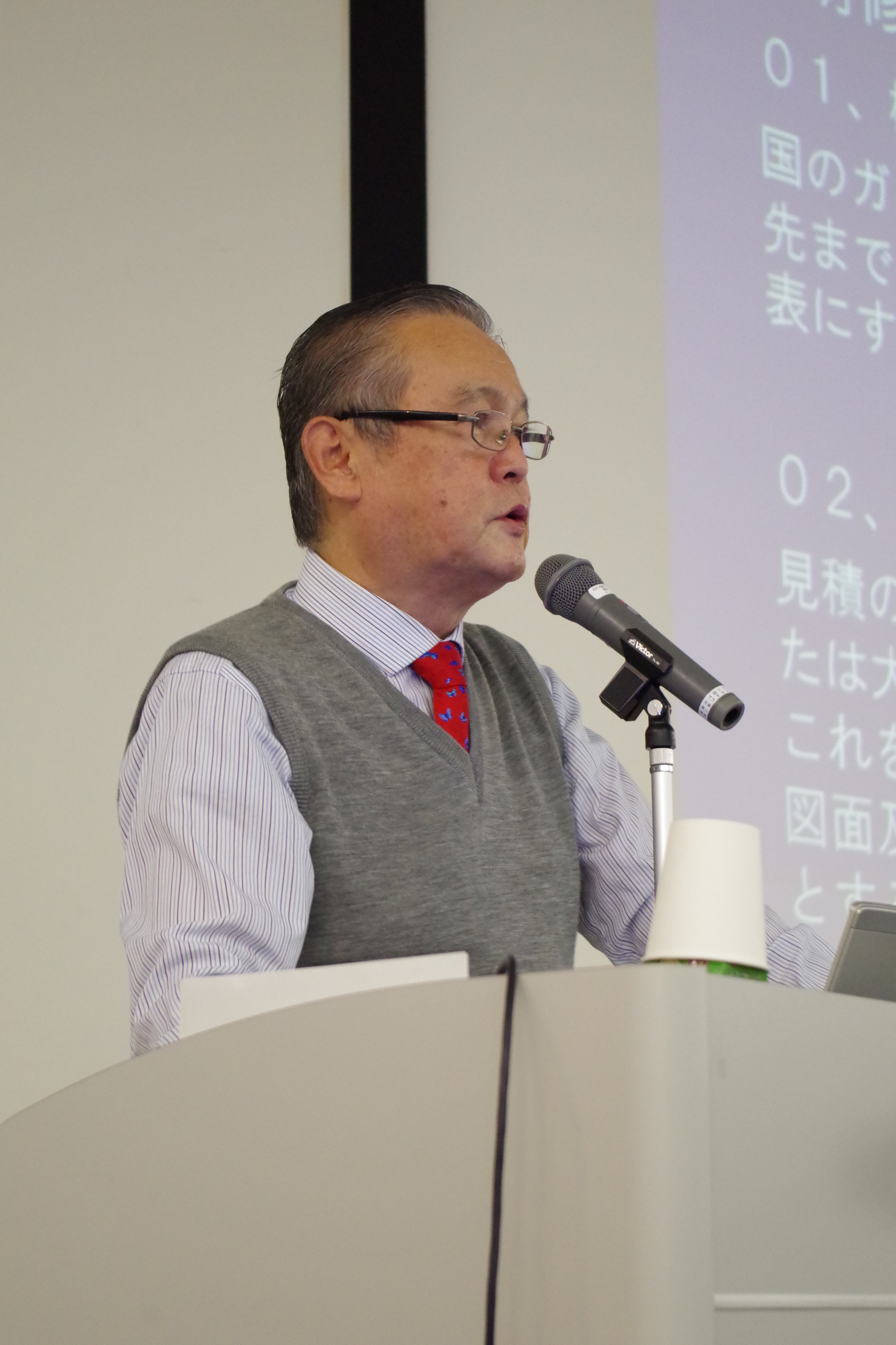 長期修繕計画の見直しについて 講師