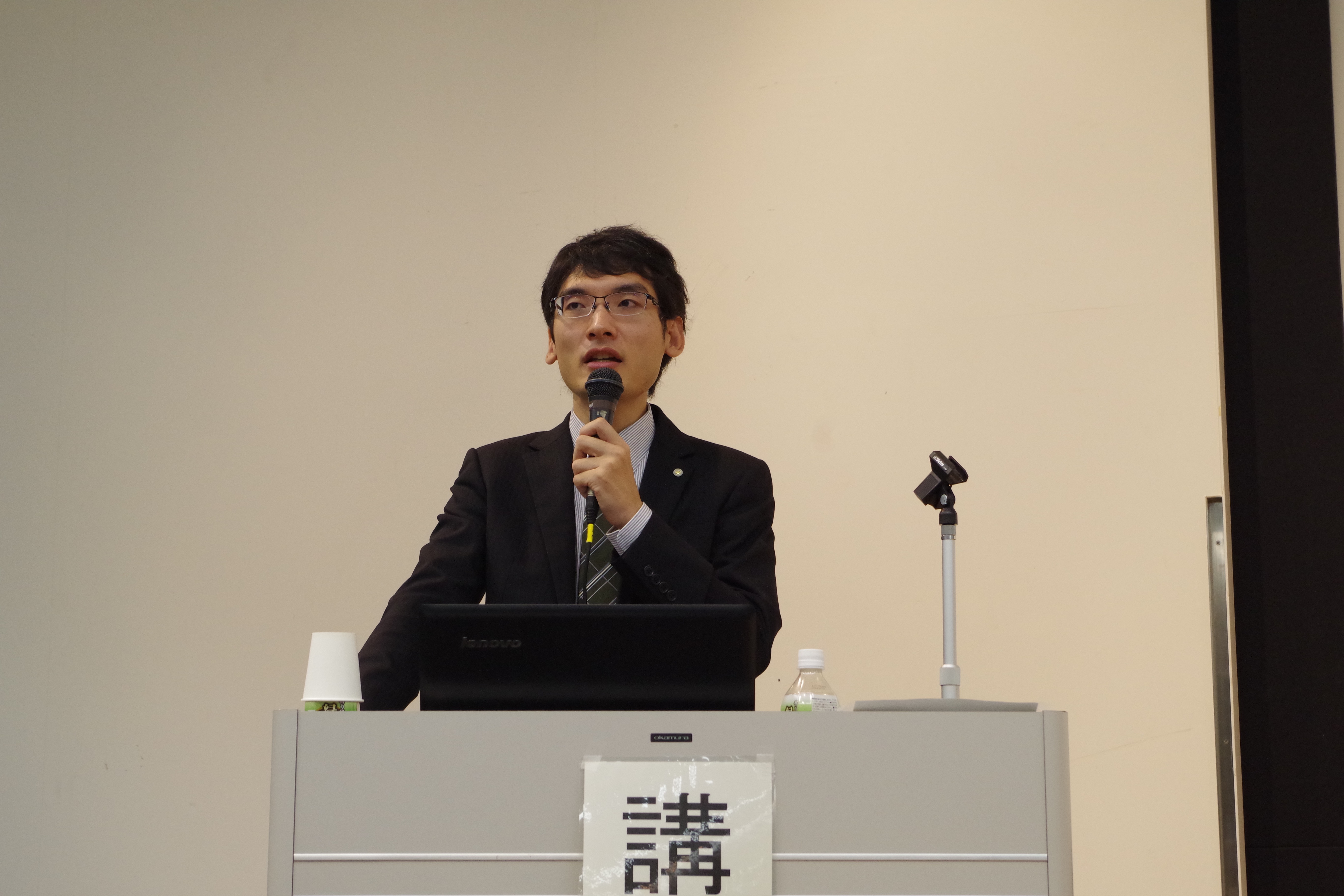 成年後見制度の活用方法 講師