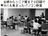 （写真）
