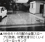 （写真）