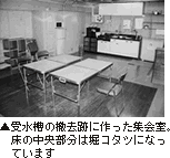 （写真）