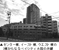 (写真)