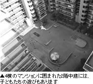 （写真）