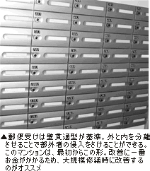 （写真）