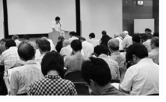 会場の様子
