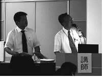会場の様子