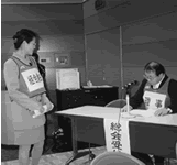 （写真）