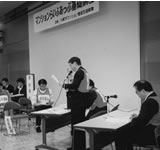 （写真）