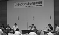 （写真）