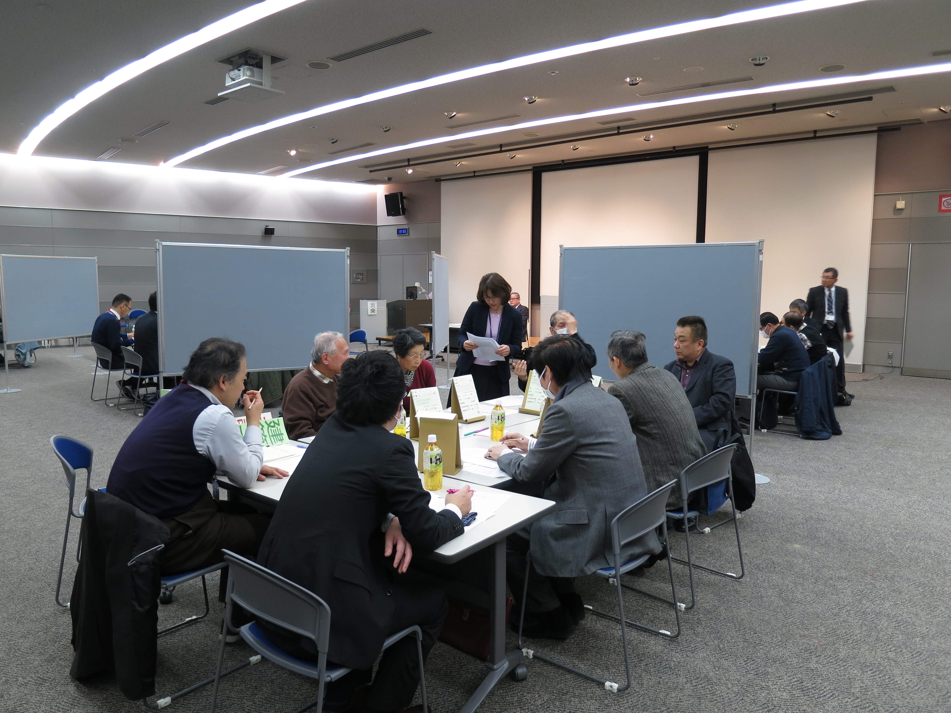 平成29年度「管理組合交流会」報告　