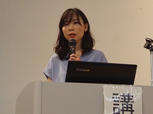 令和元年度「マンション管理の基礎知識」基礎セミナー報告 ◆第２日目◆　講座１：マンショントラブルの解決方法