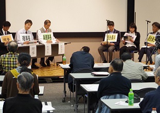 平成30年度「マンション管理の基礎知識」基礎講座報告　　 ◆第２日目◆　講座２：模擬総会