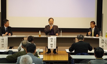 平成30年度「マンション管理の基礎知識」基礎講座報告 　◆第３日目◆　講座２：大規模修繕工事の進め方～パネルディスカッション～