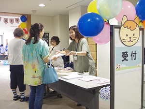 「マンション管理フェスタ2019」開催速報