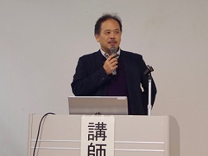 令和元年度「マンション管理の基礎知識」基礎講座報告　　 ◆第２日目◆　講座１：建物調査、診断から大規模修繕工事や長期修繕計画の見直しを考える