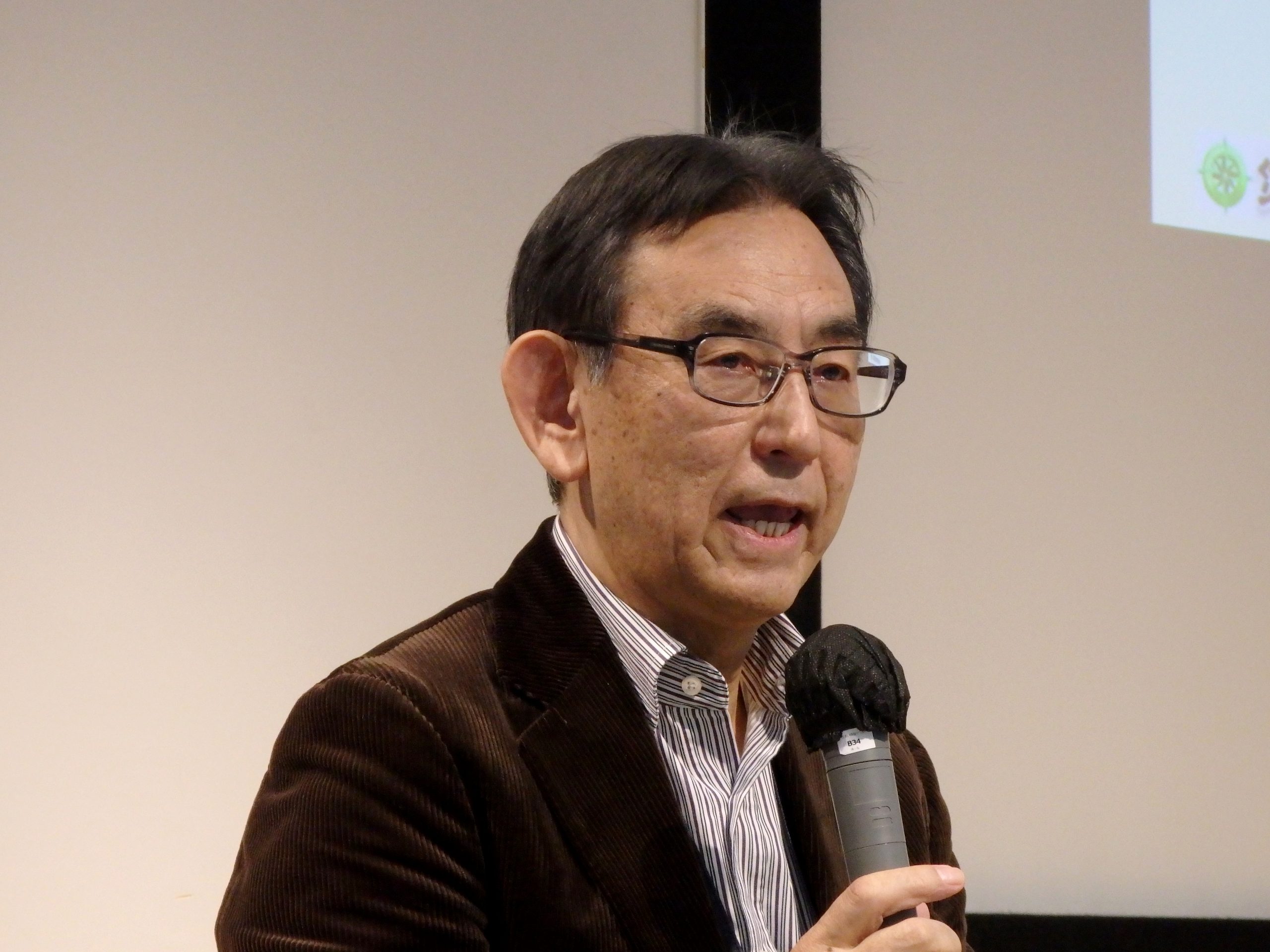 令和４年度「マンション管理　基礎講座」報告<br>◆第１日目◆　災害に備える<br>講座2：平時から準備しておくこと