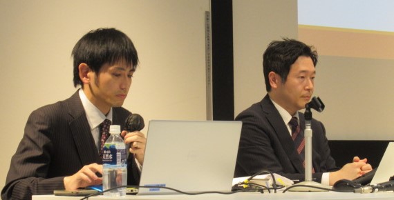 令和５年度「マンション管理　基礎講座」報告 <br>◆第２日目◆　マンションの暮らし方を考える<br> 講座３：総会の重要性について考える